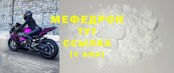 2c-b Бронницы