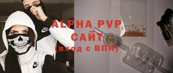 2c-b Бронницы